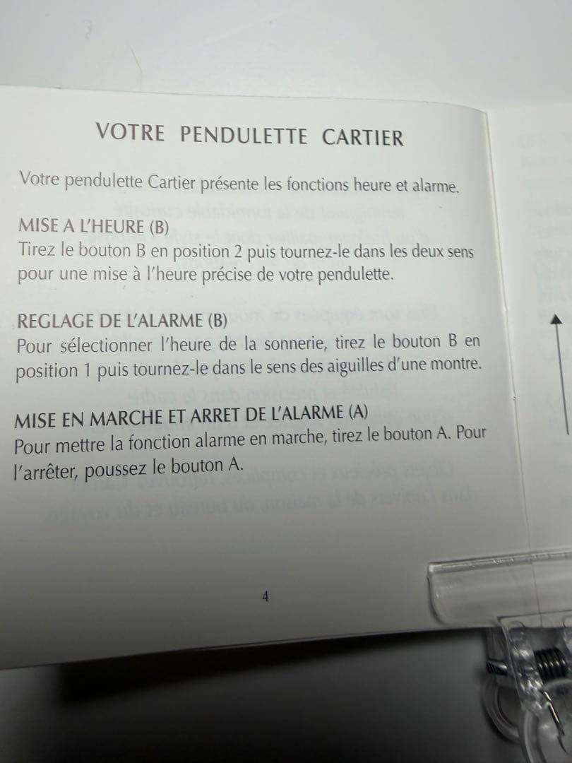 Cartier Other