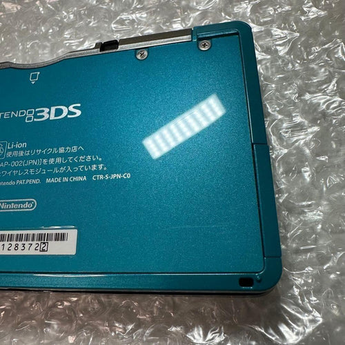 Nintendo 3Ds Consoles 6170