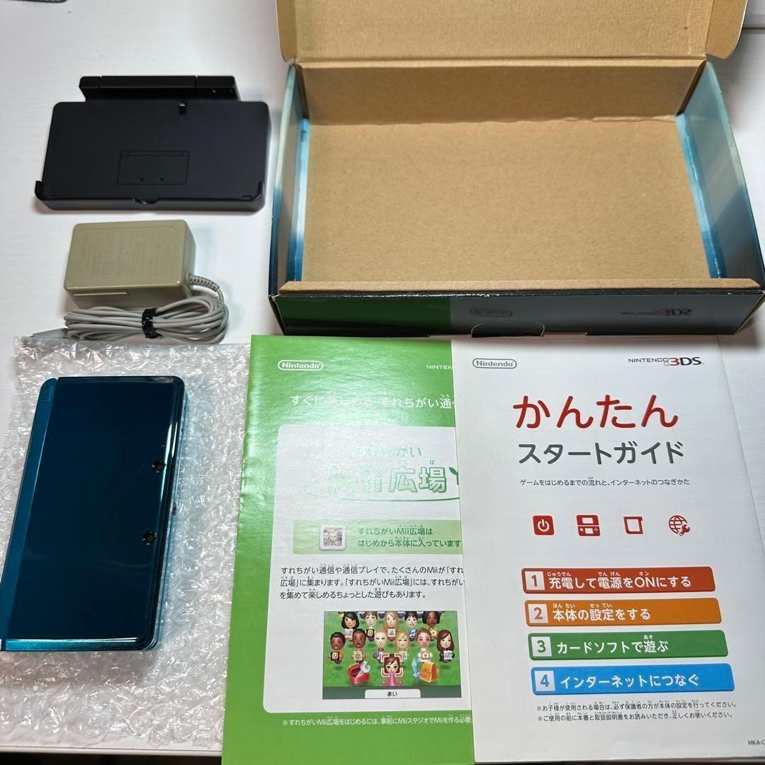Nintendo 3Ds Consoles 6170