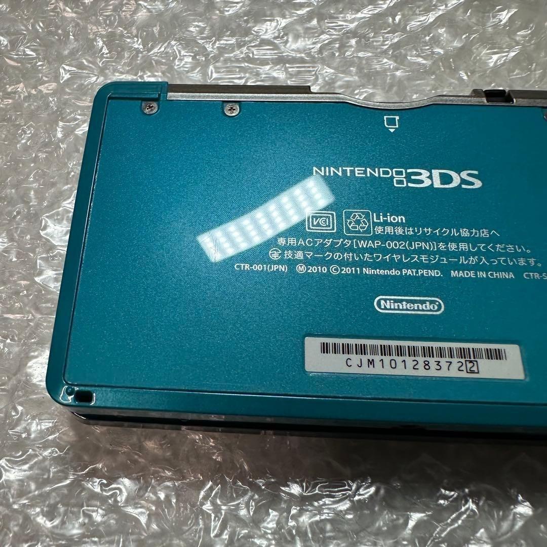 Nintendo 3Ds Consoles 6170