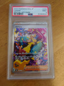 Pok Mon Trading Card Game Sar Psa9 Mega Ex