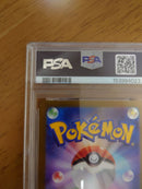 Pok Mon Trading Card Game Sar Psa9 Mega Ex