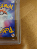 Pok Mon Trading Card Game Sar Psa9 Mega Ex