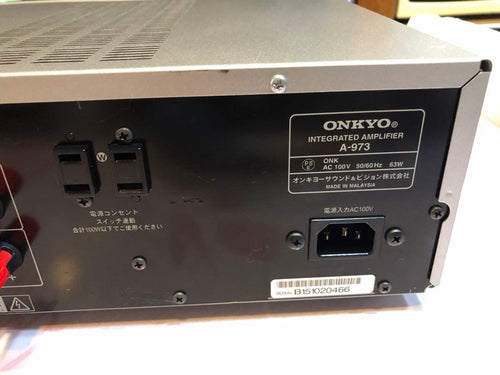 Integrated Amplifiers Onkyo A-973
