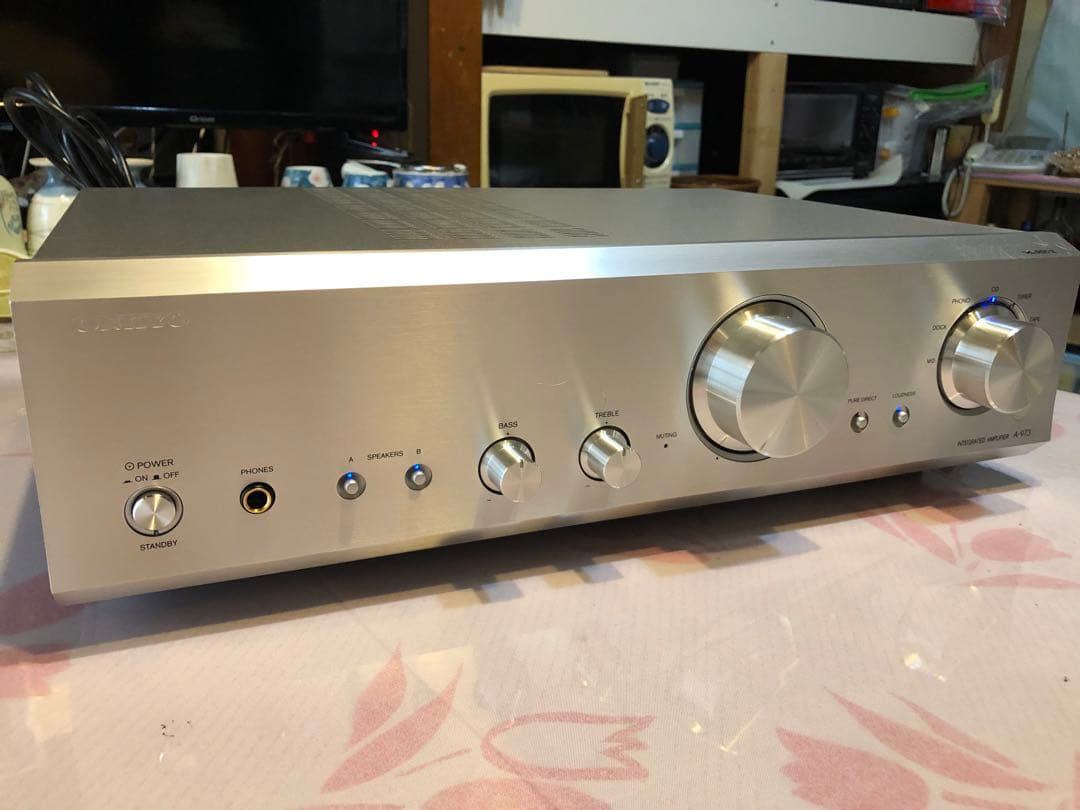 Integrated Amplifiers Onkyo A-973