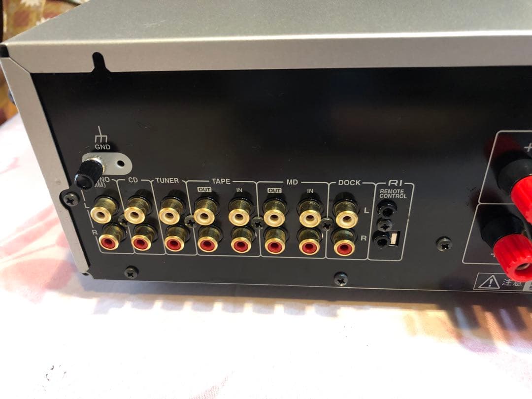 Integrated Amplifiers Onkyo A-973