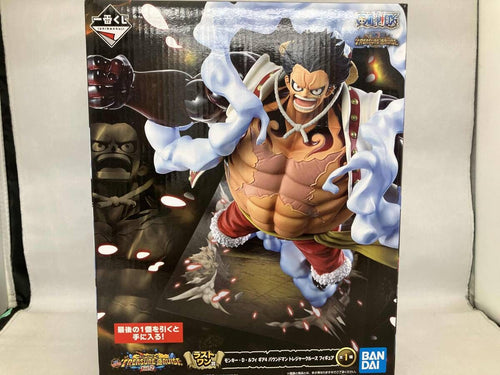 One Piece D 4 With Treasure Cruise Vol.2