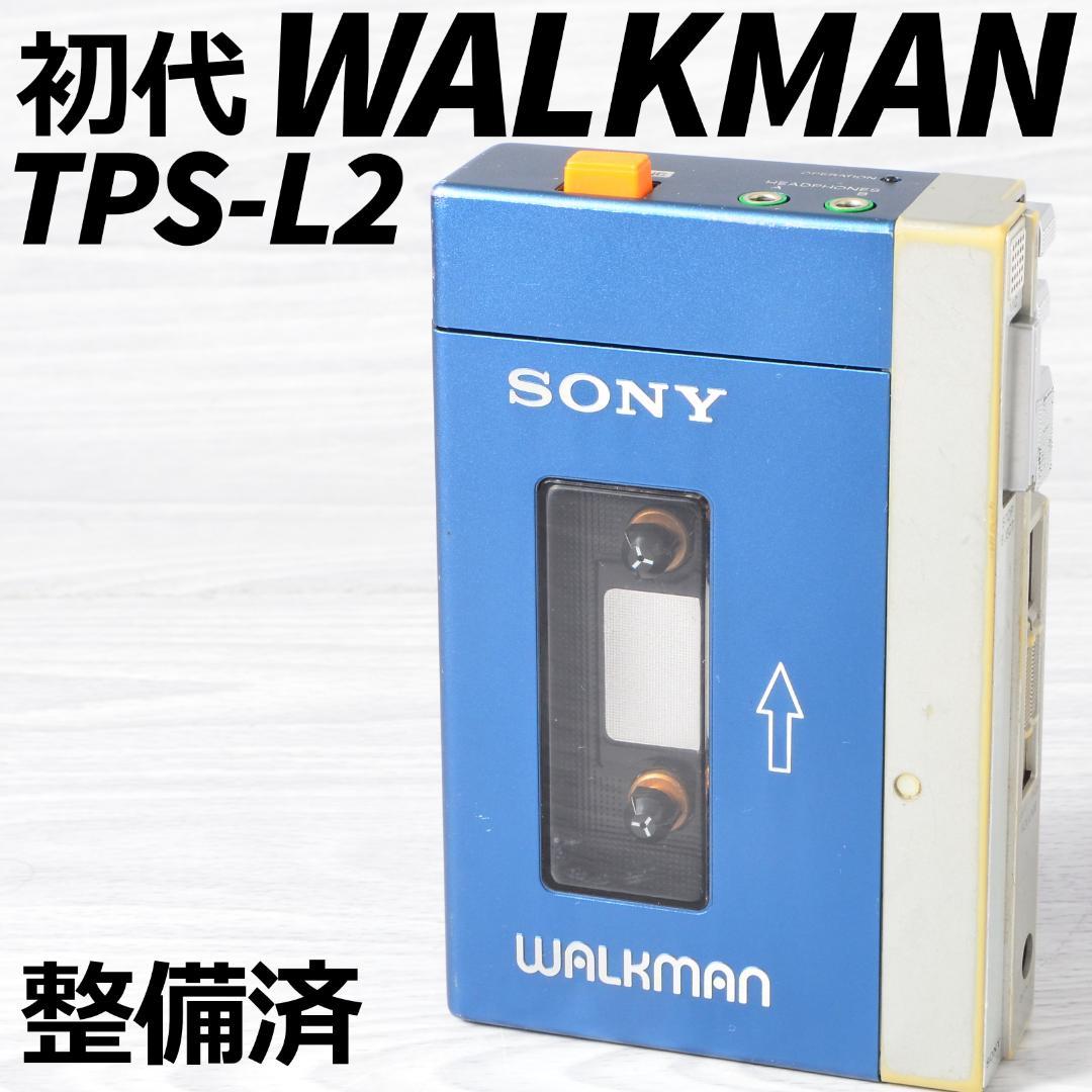 Sony Cassette Players Walkman Tps-L2