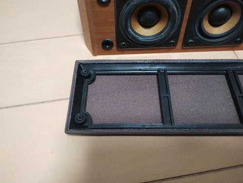 Denon Dvd Player