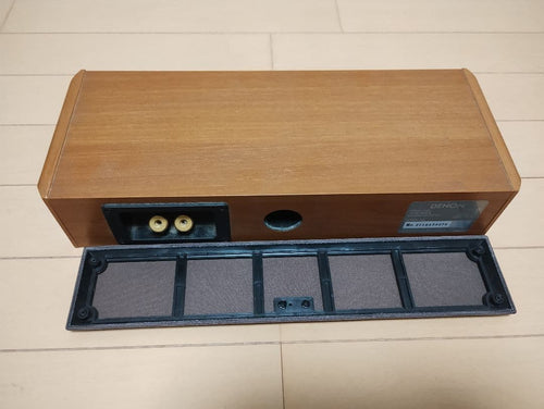 Denon Dvd Player