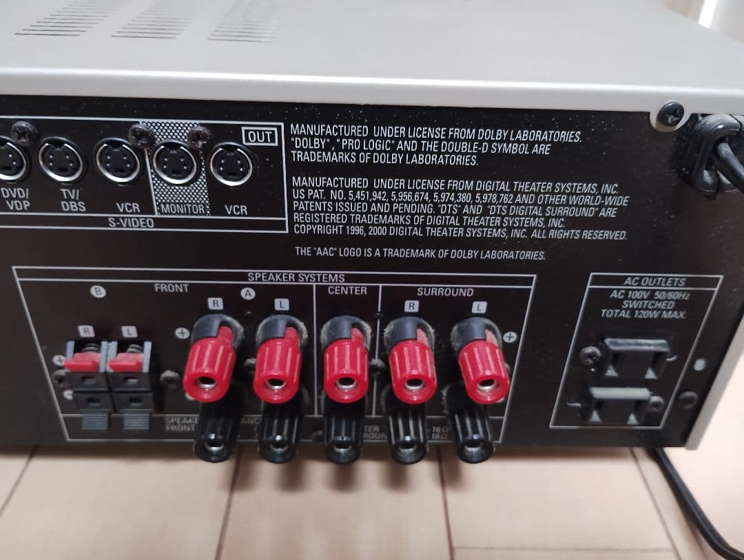 Denon Dvd Player