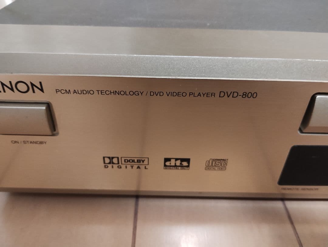 Denon Dvd Player