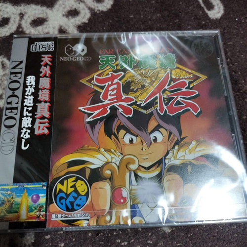 Games