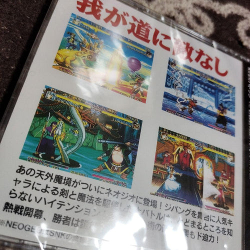 Games