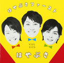 Others )(Dvd