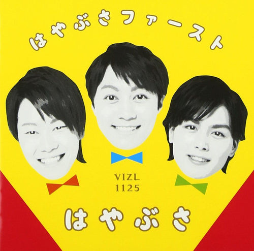 Others )(Dvd