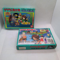 Games 2