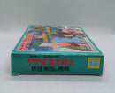 Games 2