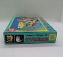 Games 2