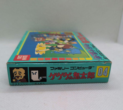 Games 2
