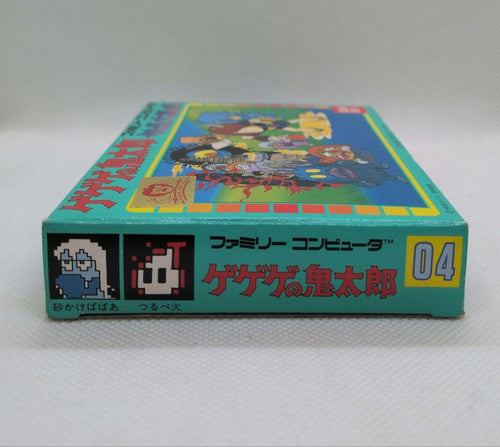 Games 2