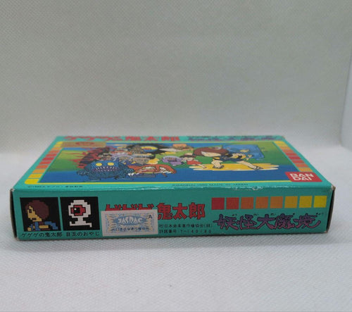 Games 2