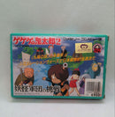 Games 2