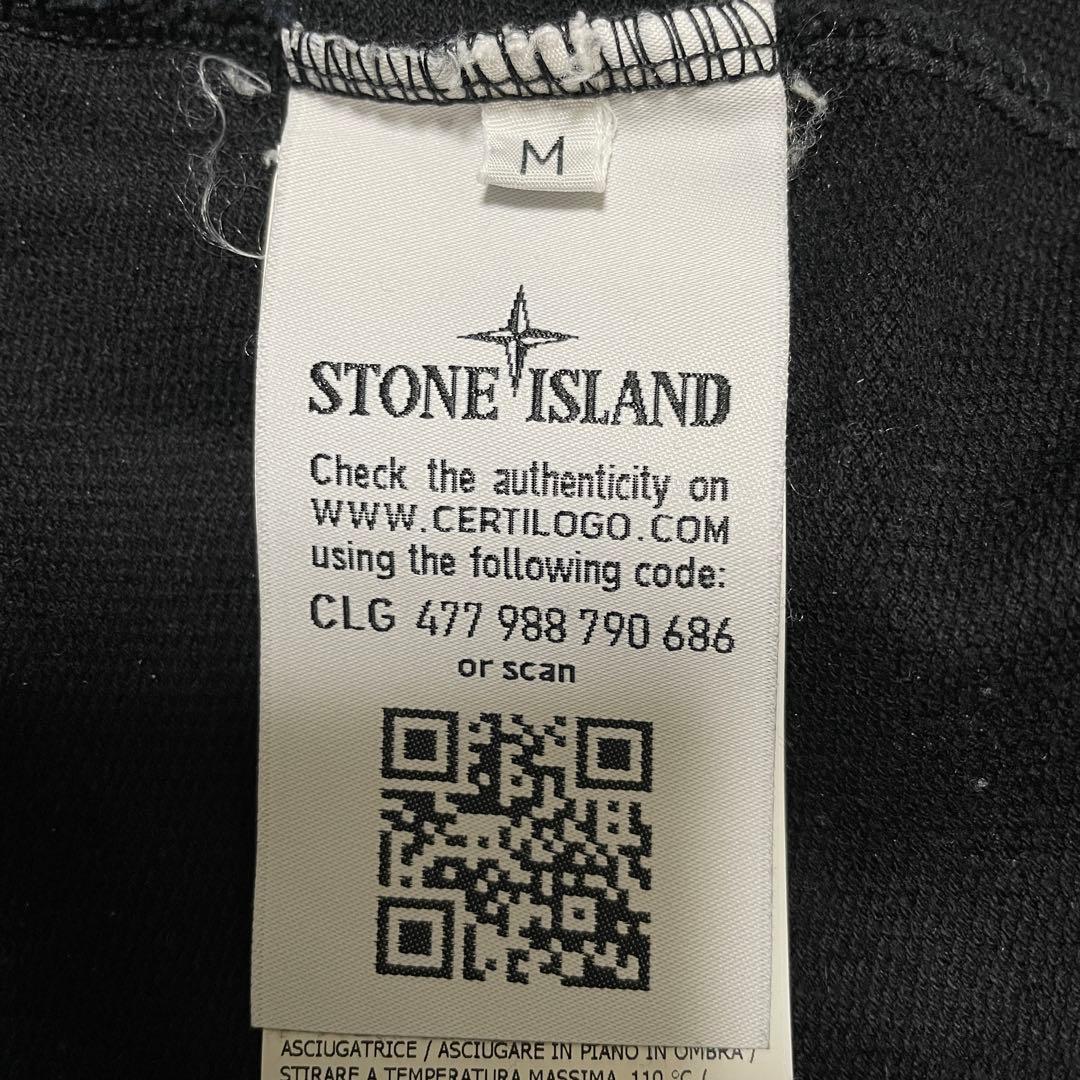 Stone Island Trainer Sweatshirts Ghost Piece