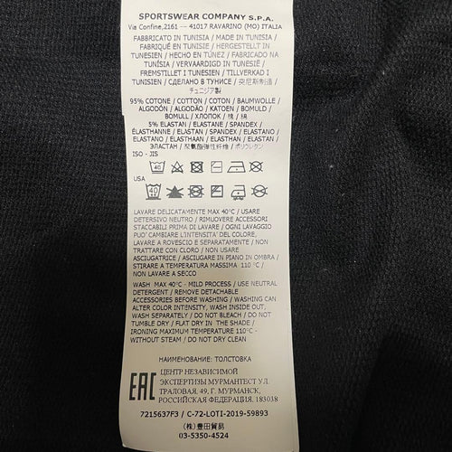 Stone Island Trainer Sweatshirts Ghost Piece