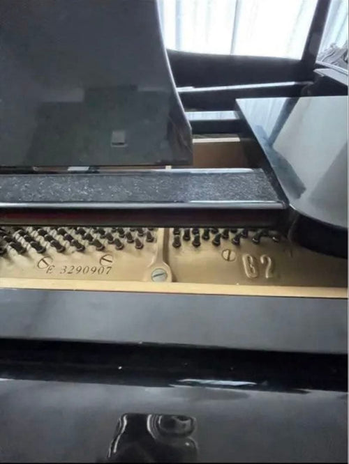Yamaha Grand Piano G2E