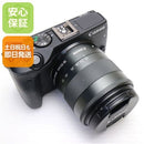 Mirrorless Interchangeable Lips Eos M3 Canon Ok 01000