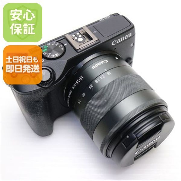 Mirrorless Interchangeable Lips Eos M3 Canon Ok 01000