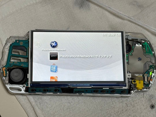 Playstation Portable Body (Psp) Ips Psp3000Ver
