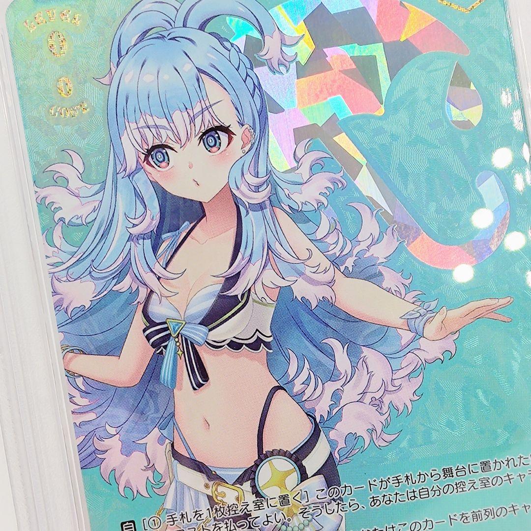 Weiss Schwarz Psa8 Summer Splash Sp