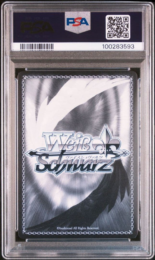 Weiss Schwarz Psa8 Summer Splash Sp