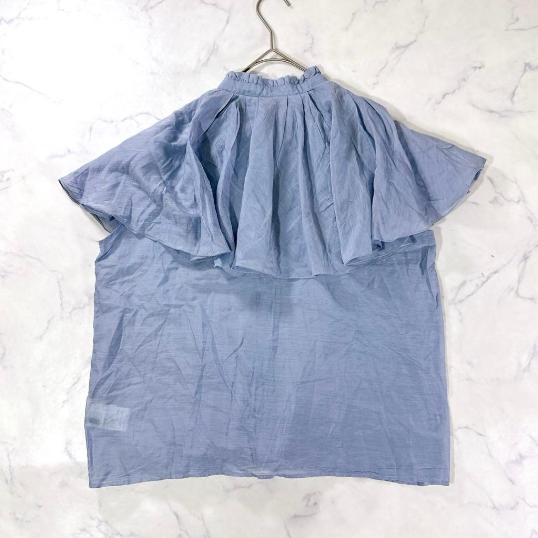 Tomorrowland Short-Sleeve 36