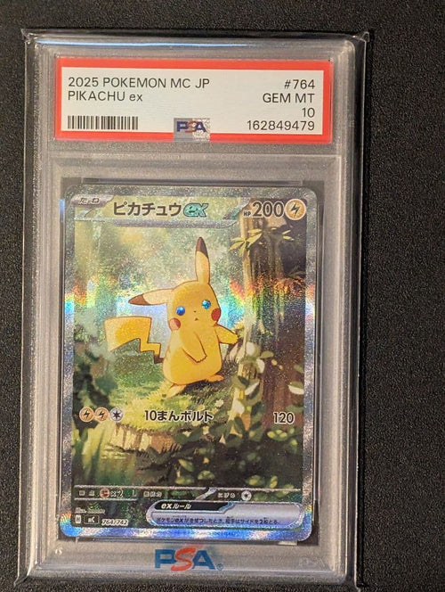 Pok Mon Trading Card Game Psa10 Ex Mega 100 764