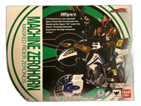 Bandai Kamen Rider S.H.
