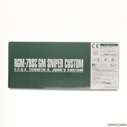 Bandai Others Mg 1/100 Rgm-79Sc A Msv( (0222952)