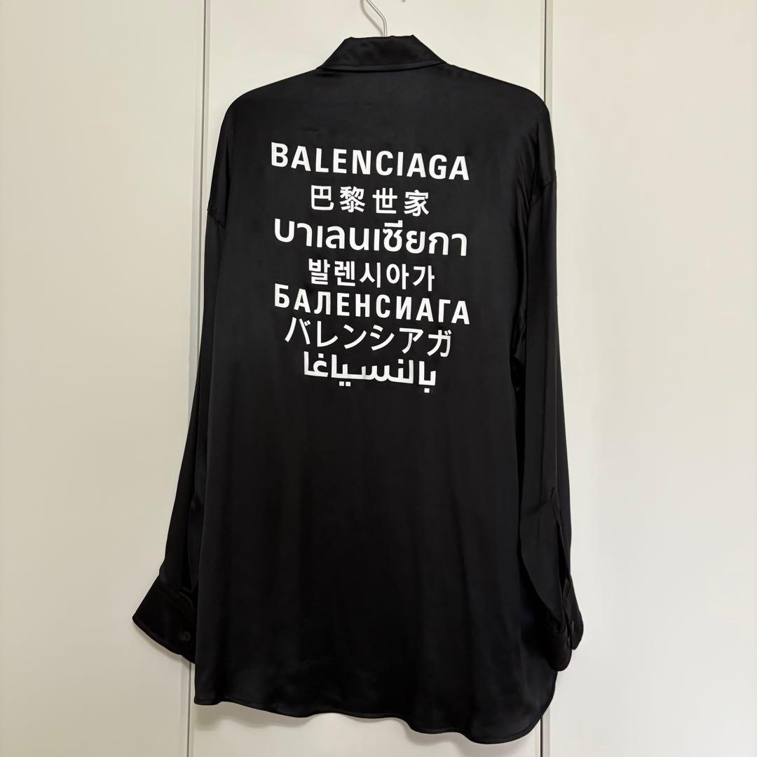 Balenciaga Others