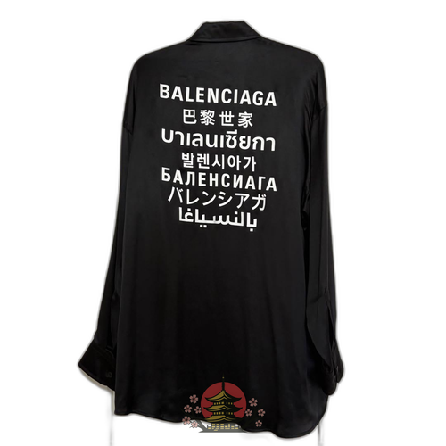 Balenciaga Others