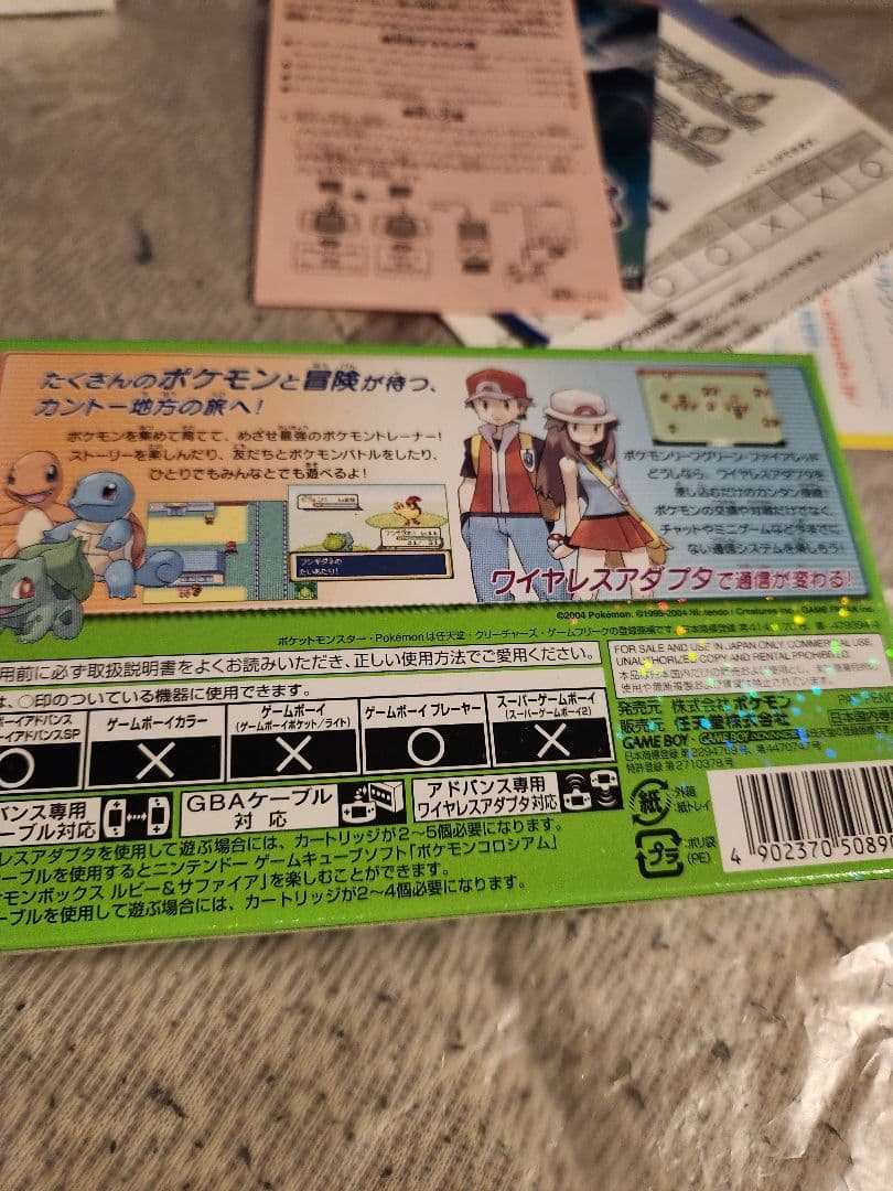 Games Gba