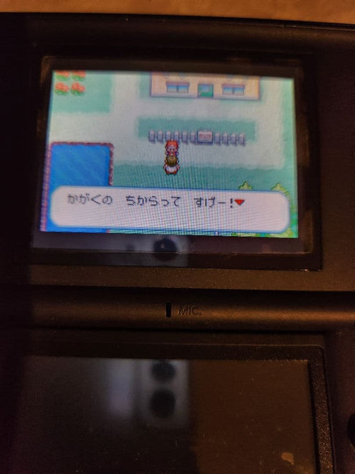 Games Gba