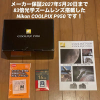 Nikon Compact Digital Cameras 83 Coolpix P950