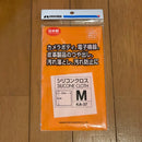 Nikon Compact Digital Cameras 83 Coolpix P950