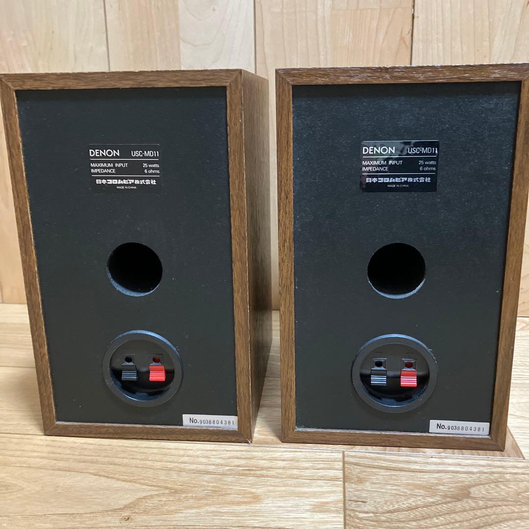 Denon Other