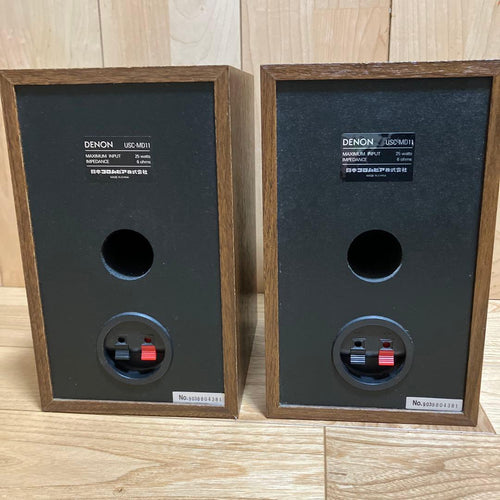 Denon Other