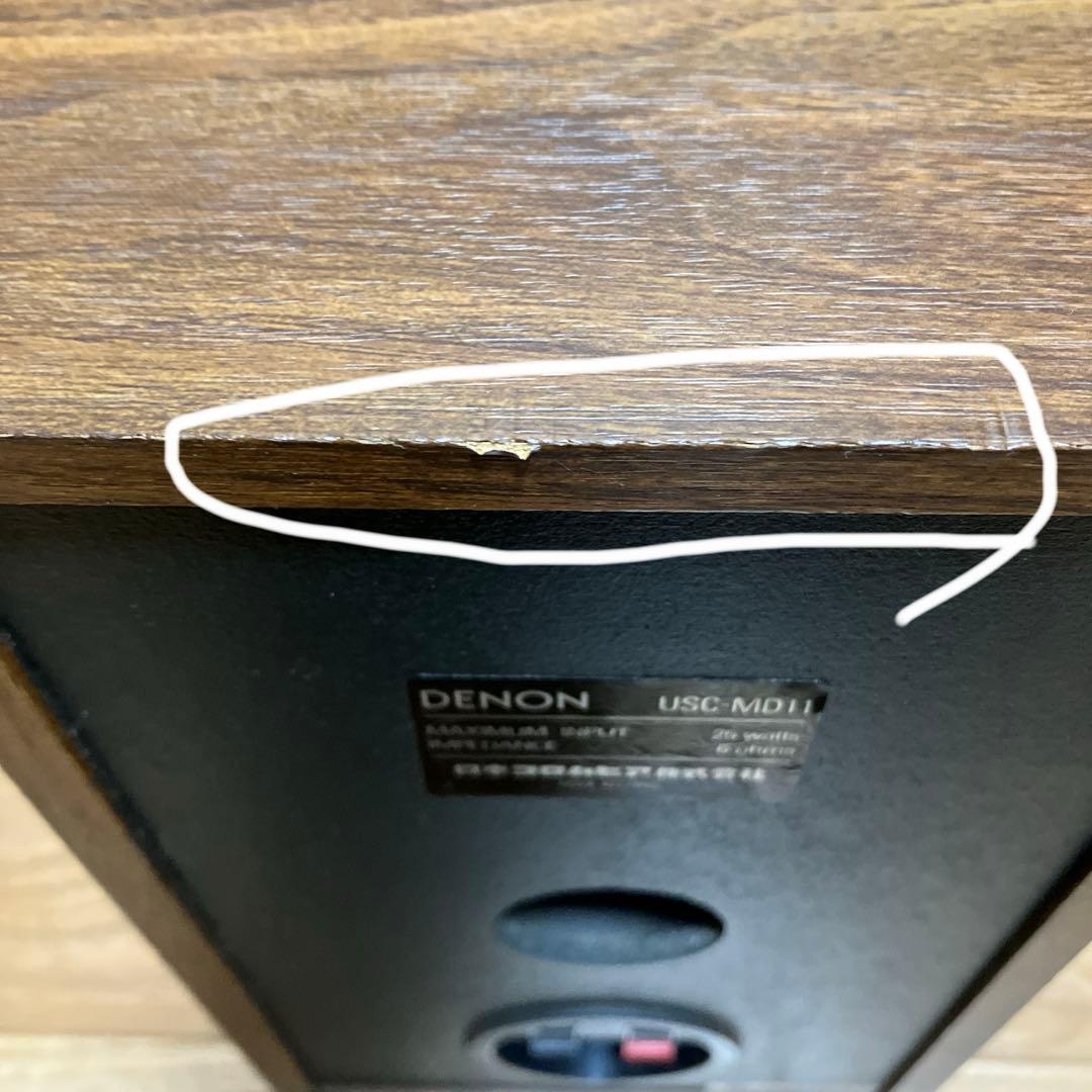 Denon Other