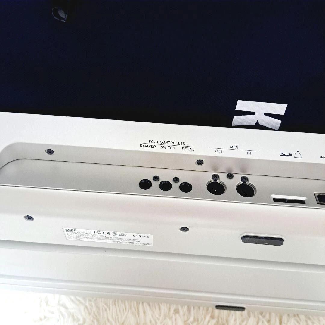 Korg Modular Synthesizer Kross 2 Sc 61