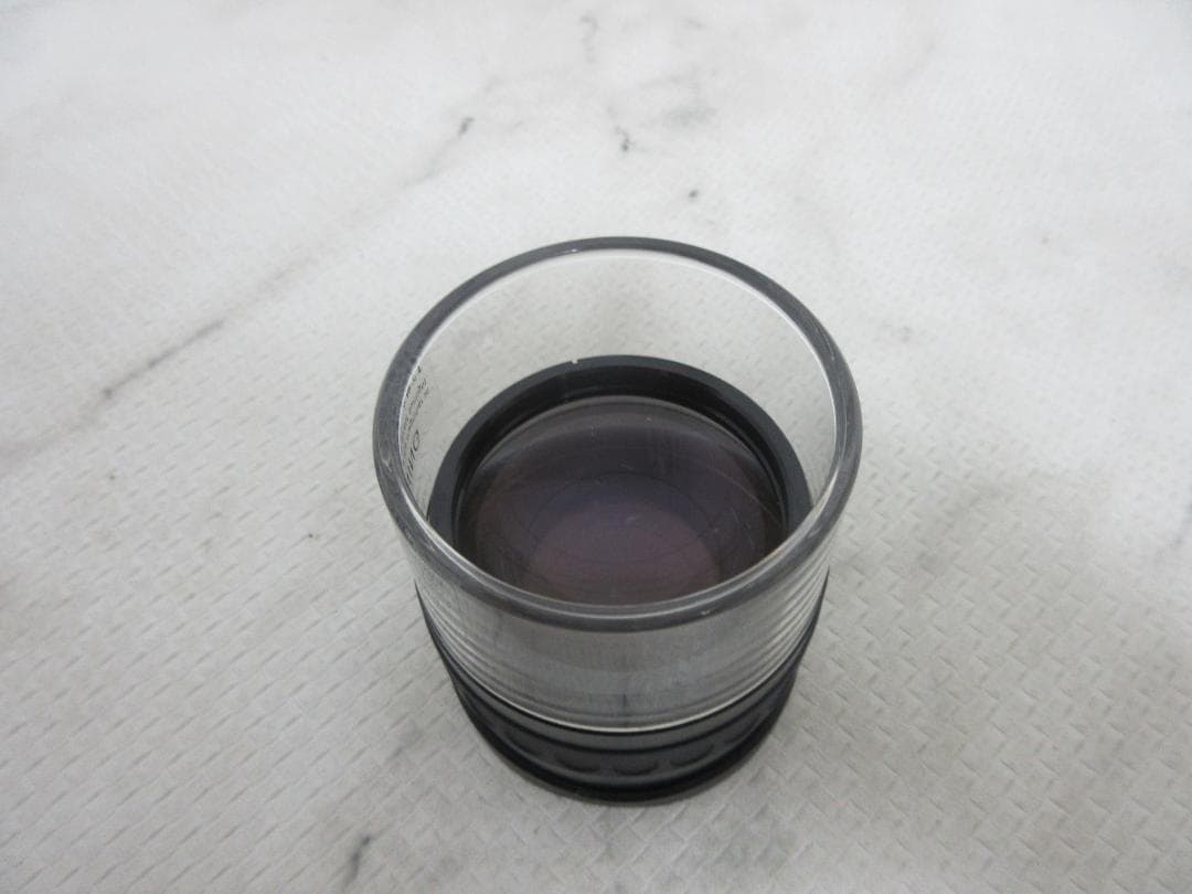 Autre Pentax Photo Lupe 5.5X